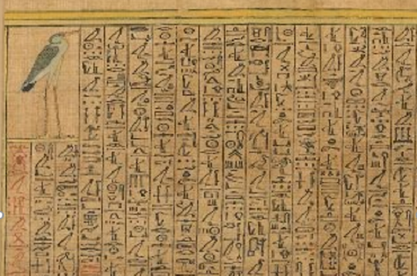 Work in Progress - History of the Egyptian Language