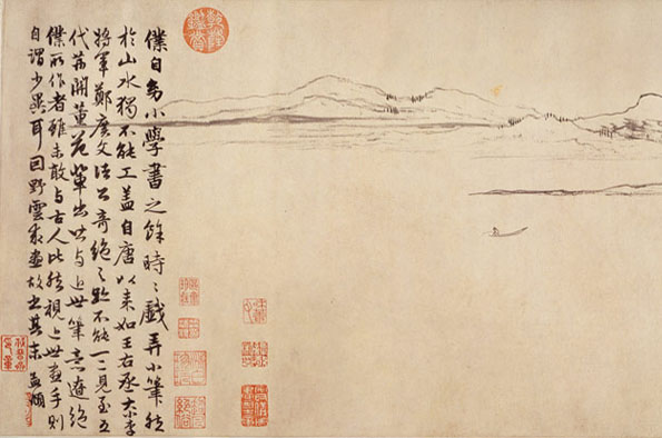 Chinese Painting 