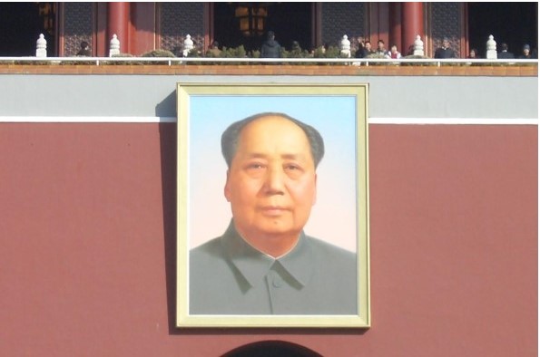 Tiananmen Square image of Mao
