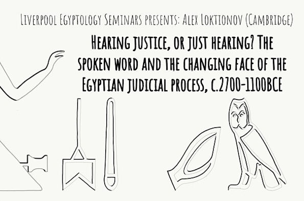 Egyptology Seminar Series - Hearing Justice