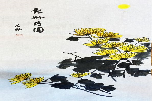 traditional Chinese painting