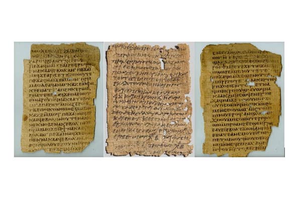 Ancient pages of text