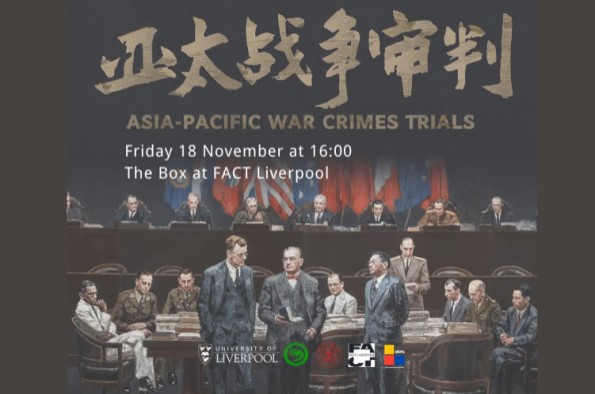 Asia-Pacific War Crimes Trials poster