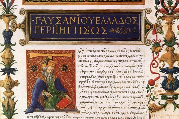 Pausanias