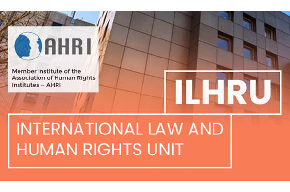 International Law and Human Rights Unit Logo