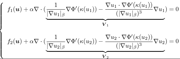 System of PDEs for quality (deformable) registration